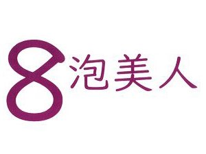 Happo Bijin Happo Bijin