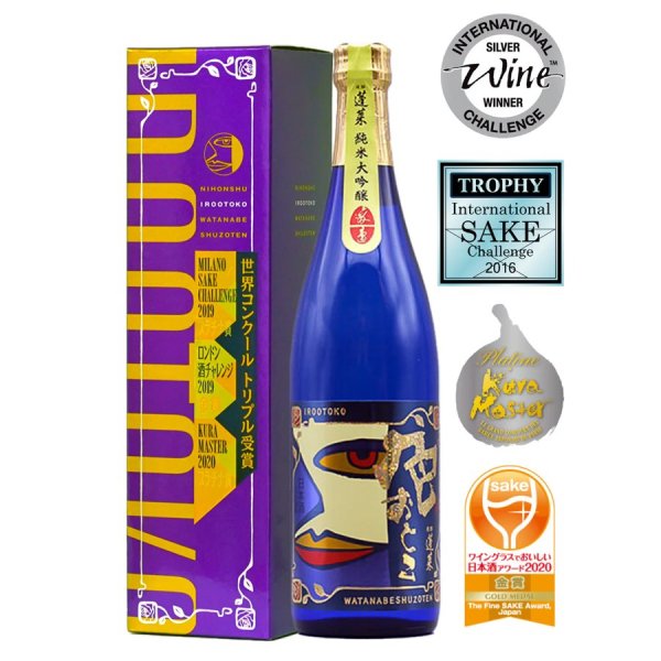 Hourai Junmai Daiginjo Lady Killer