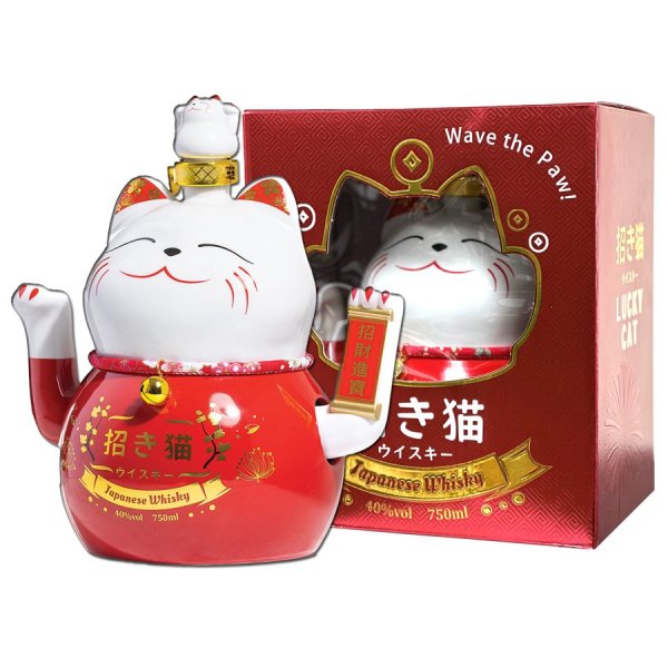 Japanese Whisky (Ceramic bottle)