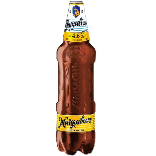 Zhygulivske Svitle Beer