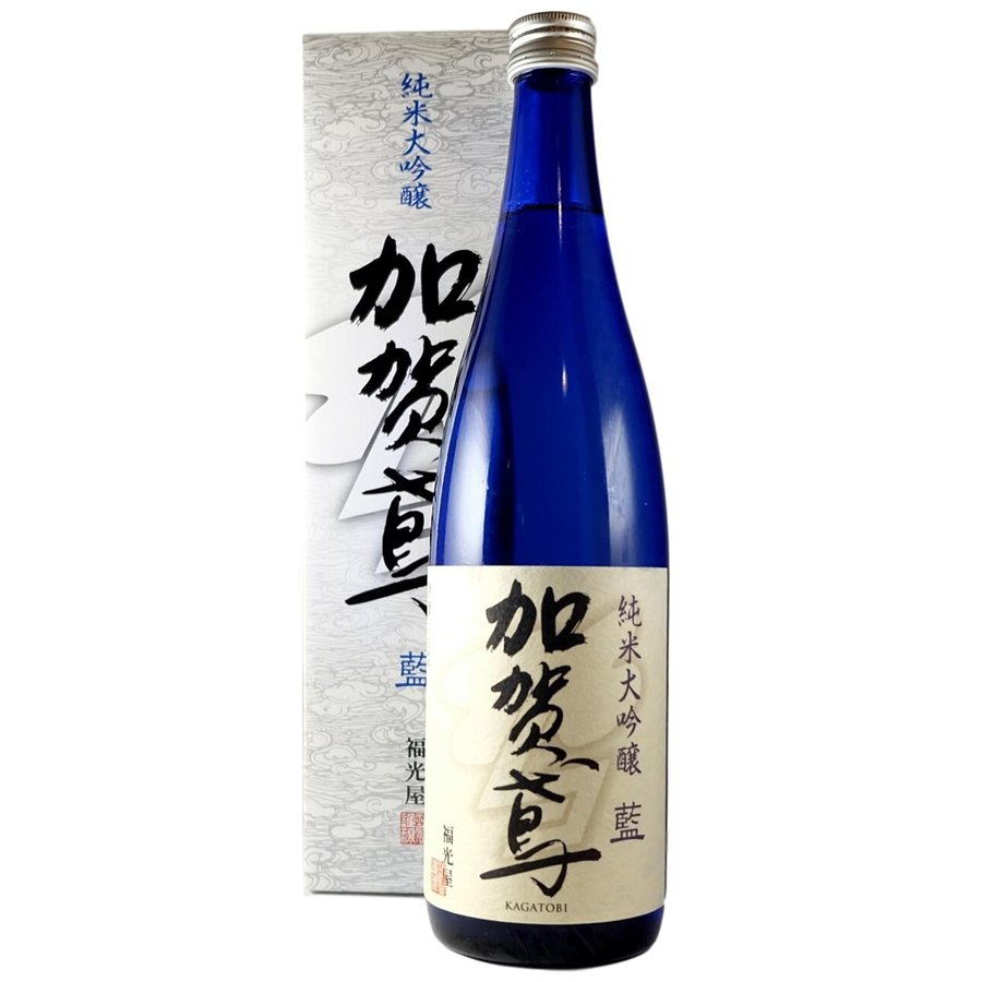 Kagatobi Ai Junmai Daiginjo Sake