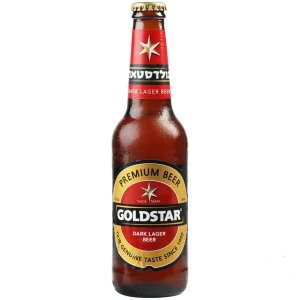 Goldstar Lager (Units of 6)